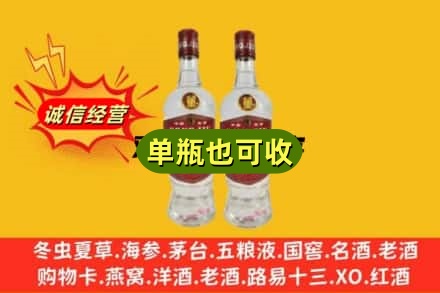 株洲附近回收董酒